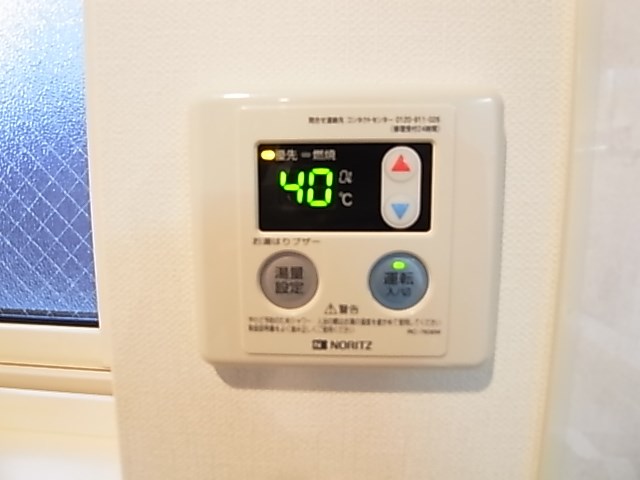 柿の木ハウスＮ棟 その他18