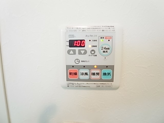 柿の木ハウスＮ棟 その他19