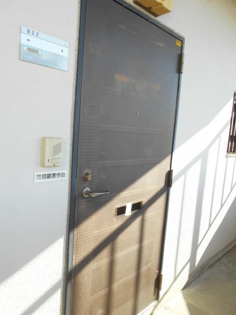 第124新井ビル その他5