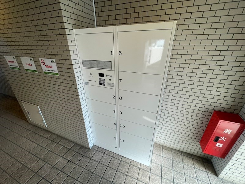 第124新井ビル その他外観6