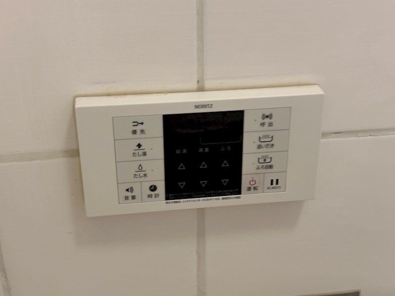 花畑マンション その他14