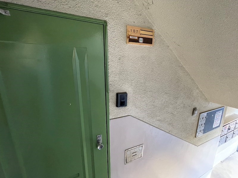 舎人吉岡ハイツ その他19