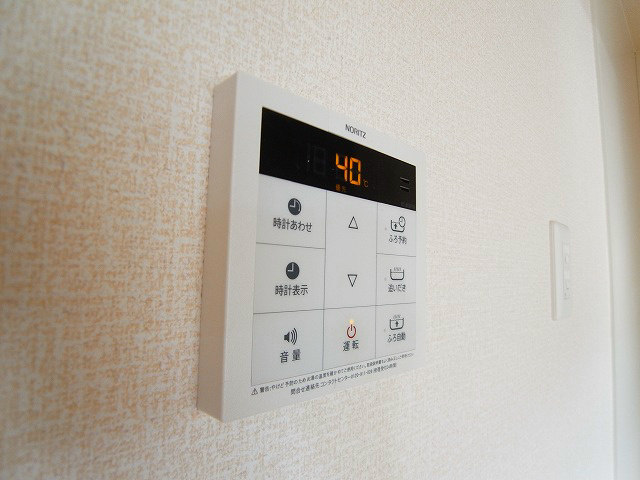 スカイハイム２ その他8