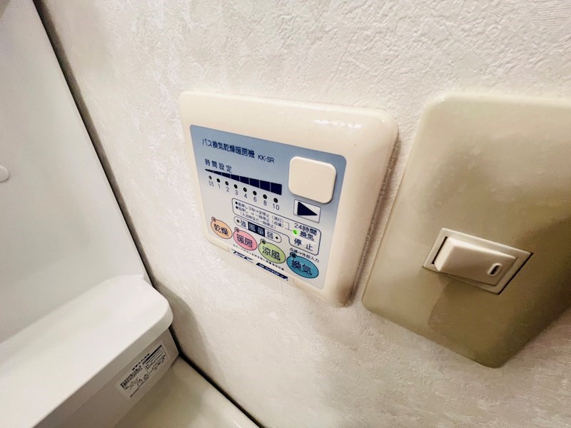 ラマージュ町屋 その他16