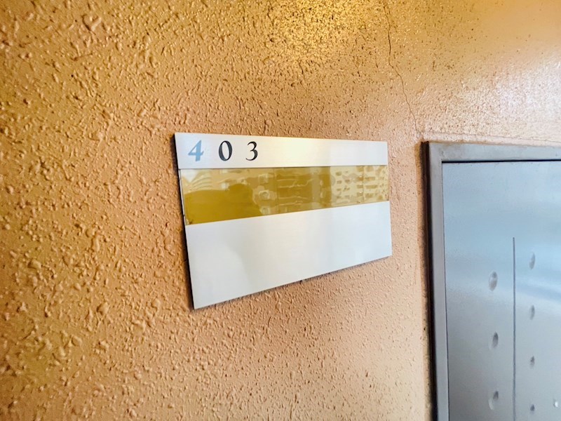 ラマージュ町屋 その他12