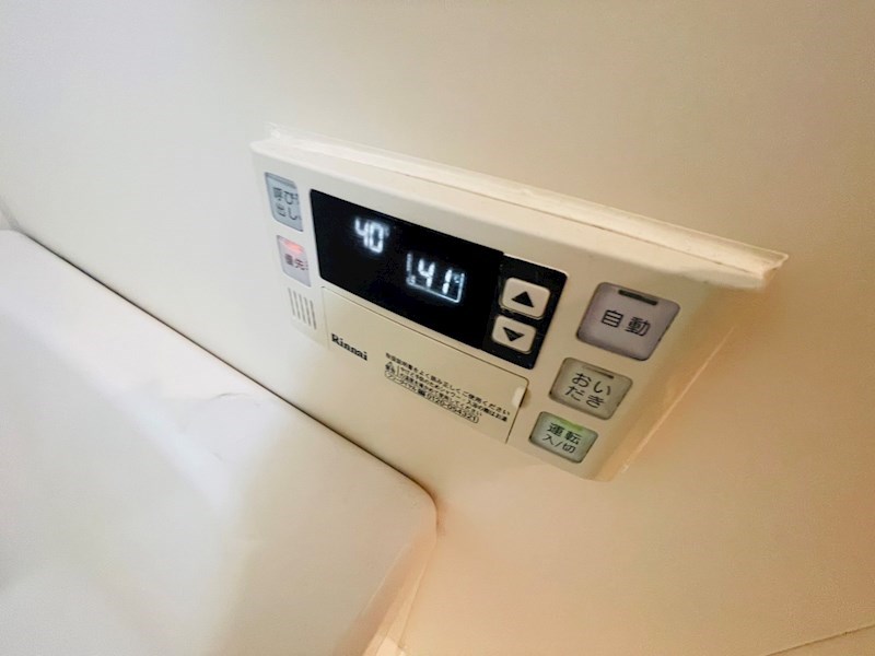 ラマージュ町屋 その他17