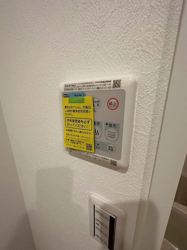 HANABUSA　Ⅴ その他19