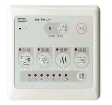 グレイス その他5