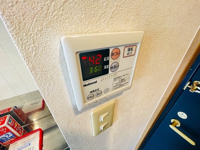 ベルメゾン南千住  その他7