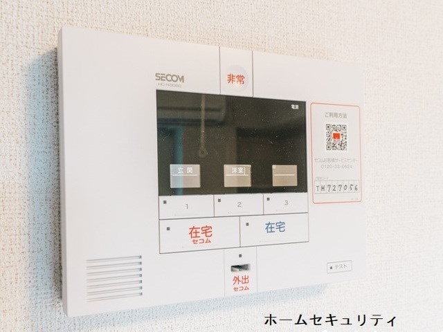 グレイス その他
