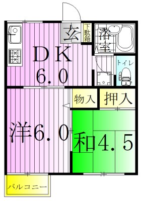 竹ノ塚ハイツ 間取り図