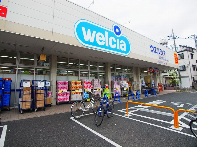 エルプレミア竹ノ塚 周辺画像6