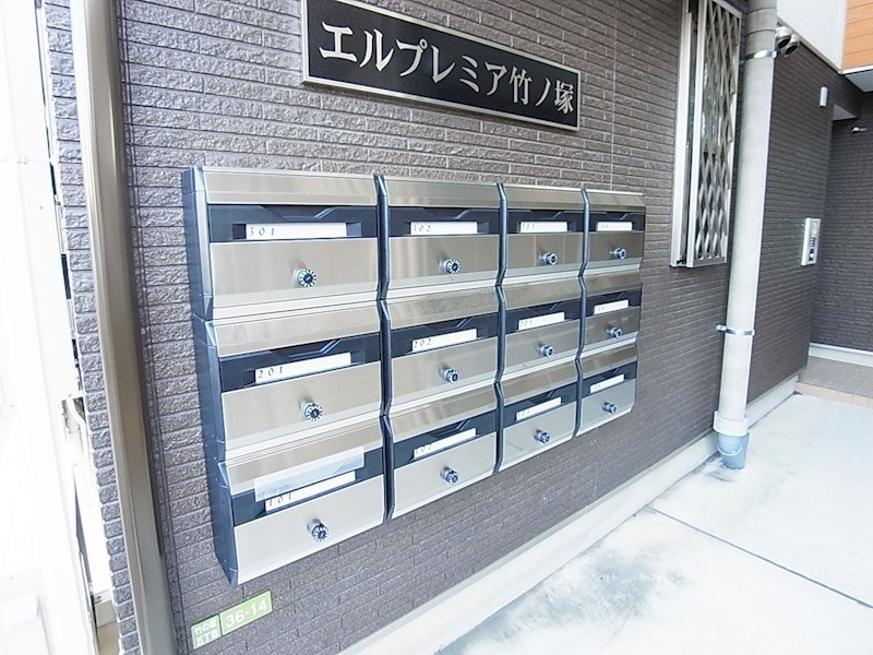エルプレミア竹ノ塚 その他外観5