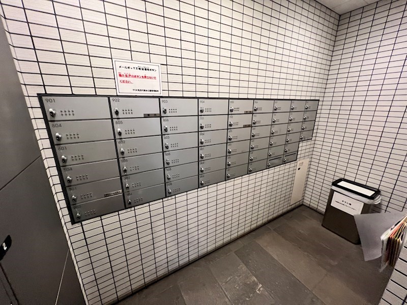 クリオ見沼代親水公園 その他外観3