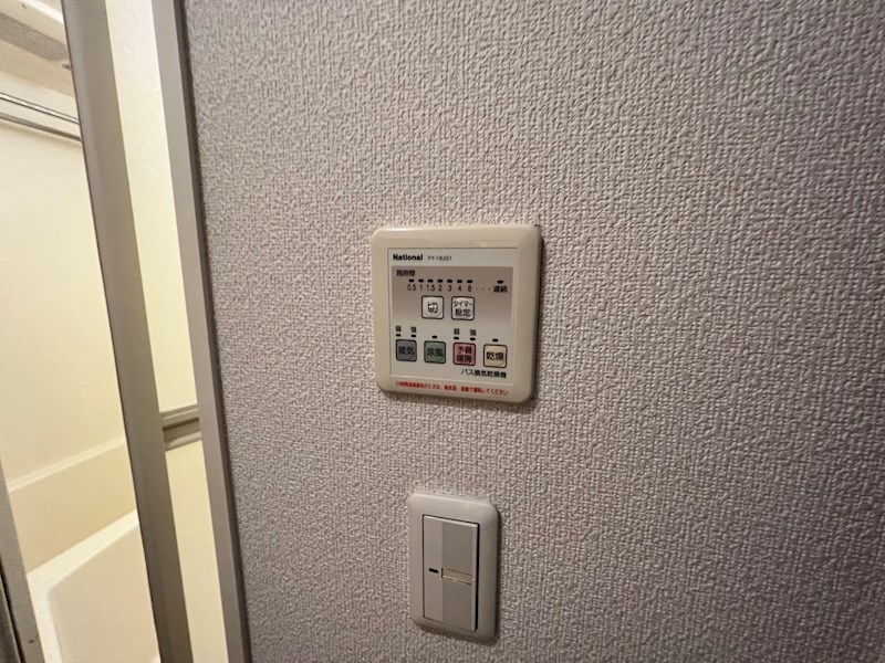 ソレアード　ビオス その他21