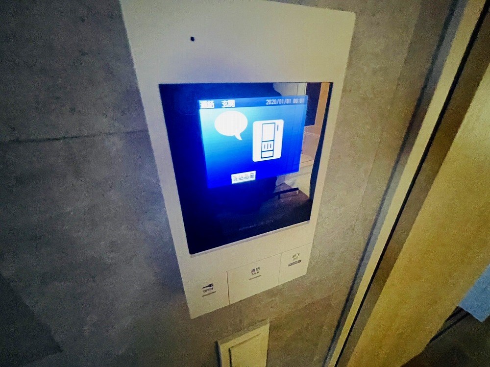 リーブルファイン八潮中央１号棟 その他4