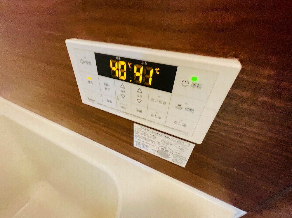 リーブルファイン八潮中央１号棟 その他14