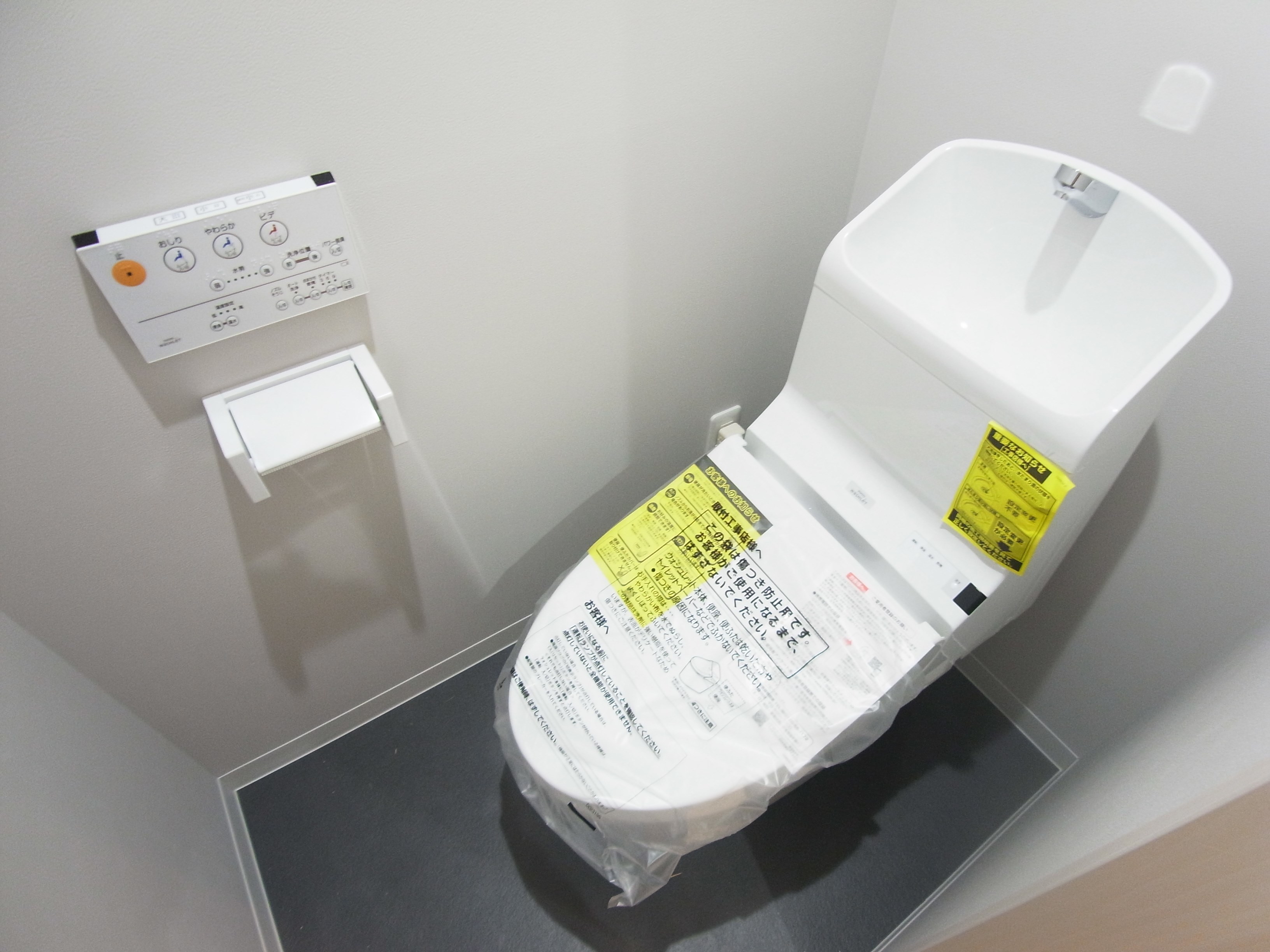 Fleur s-kashiwa（フルールエスカシワ) その他1