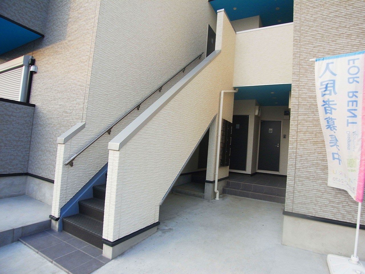 Fleur s-kashiwa（フルールエスカシワ) その他外観2