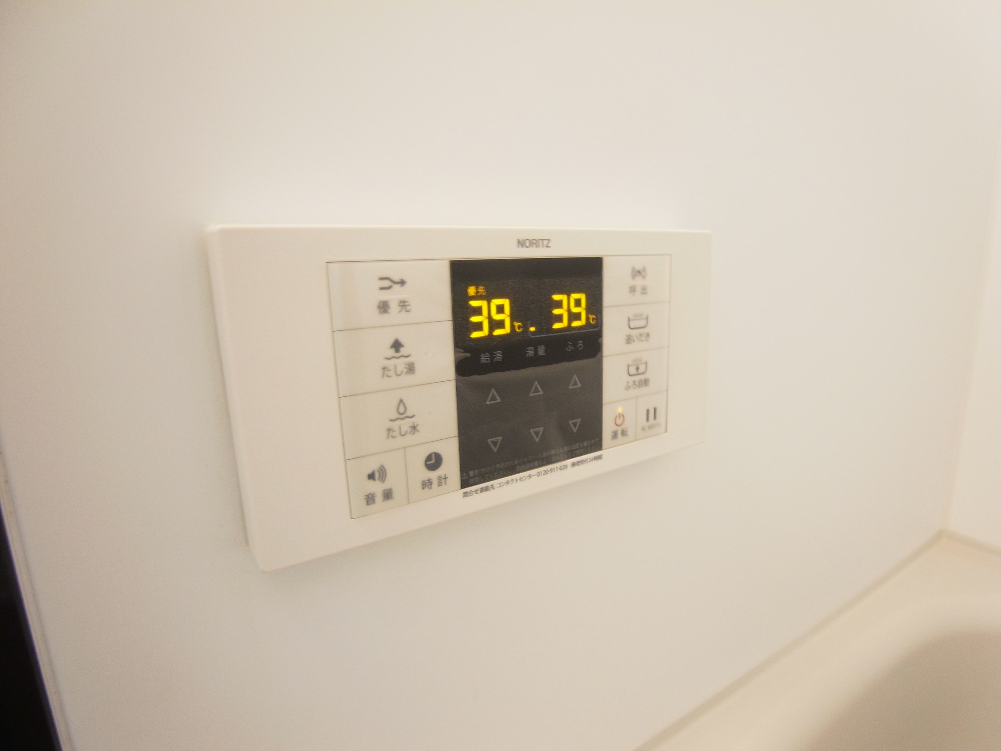 Fleur s-kashiwa（フルールエスカシワ) その他11