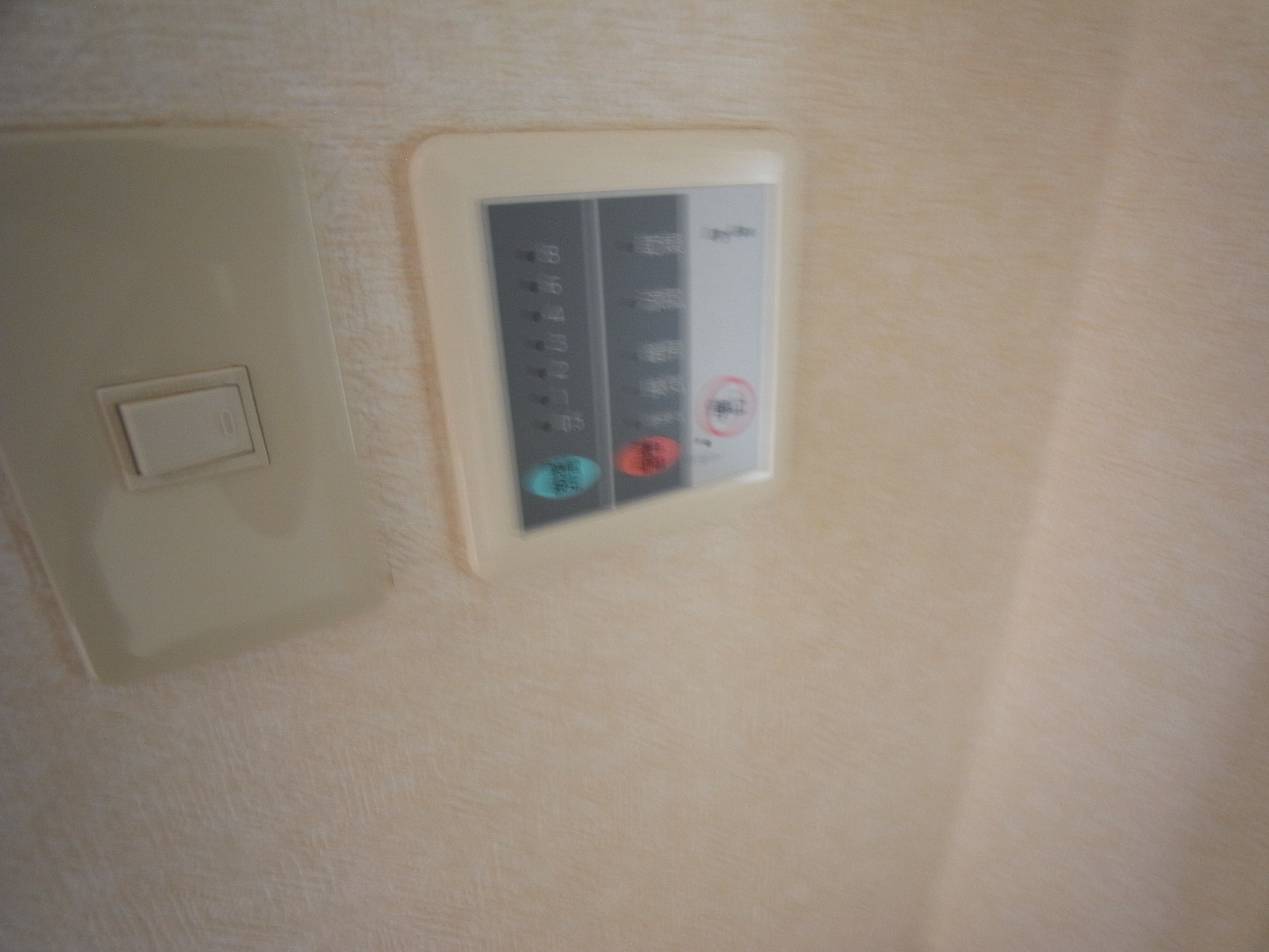 ヒルクレストＭ その他6