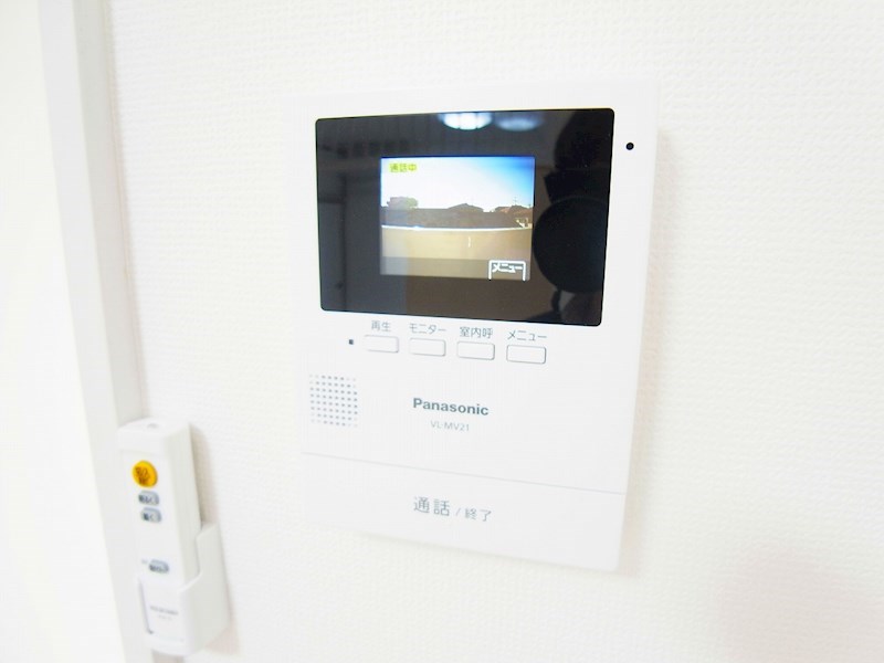 つくし野ビューハイム その他3