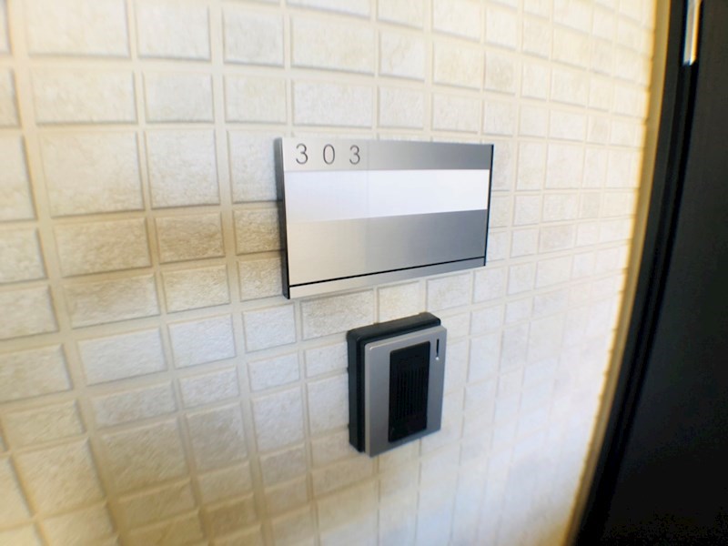 AJ南柏SouthⅢ その他15