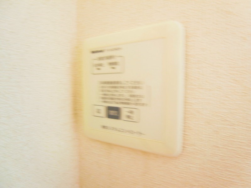 ステラコート その他16