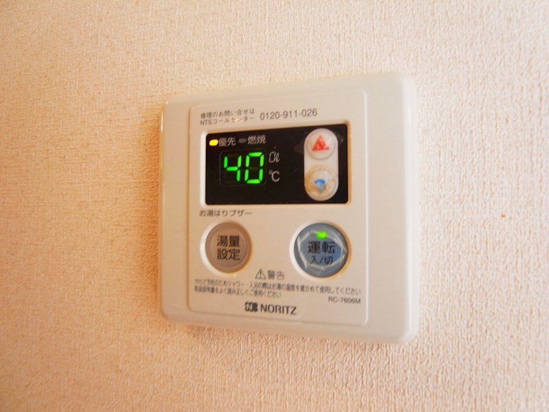 ステラコート その他29