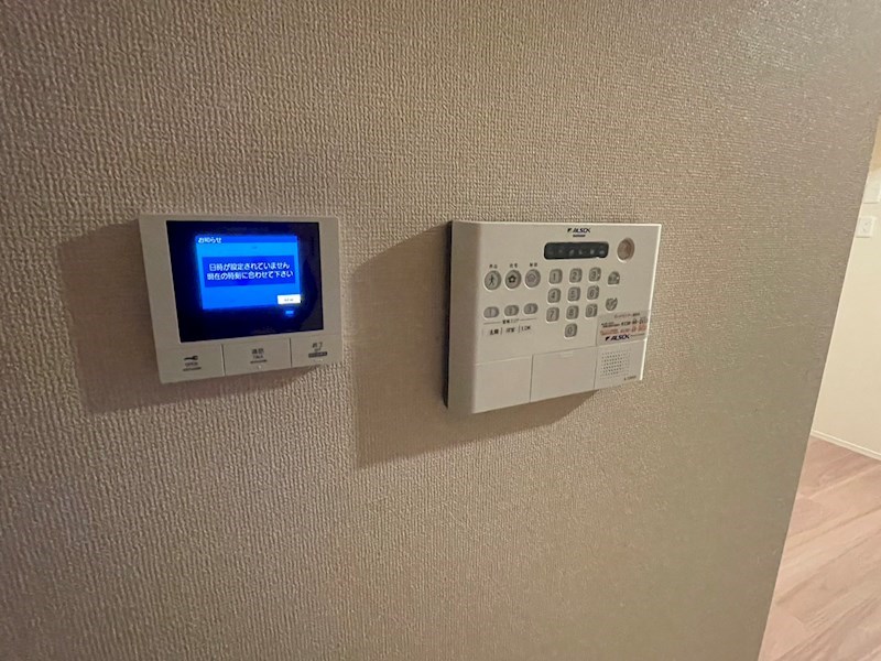 アルフォーレ その他4