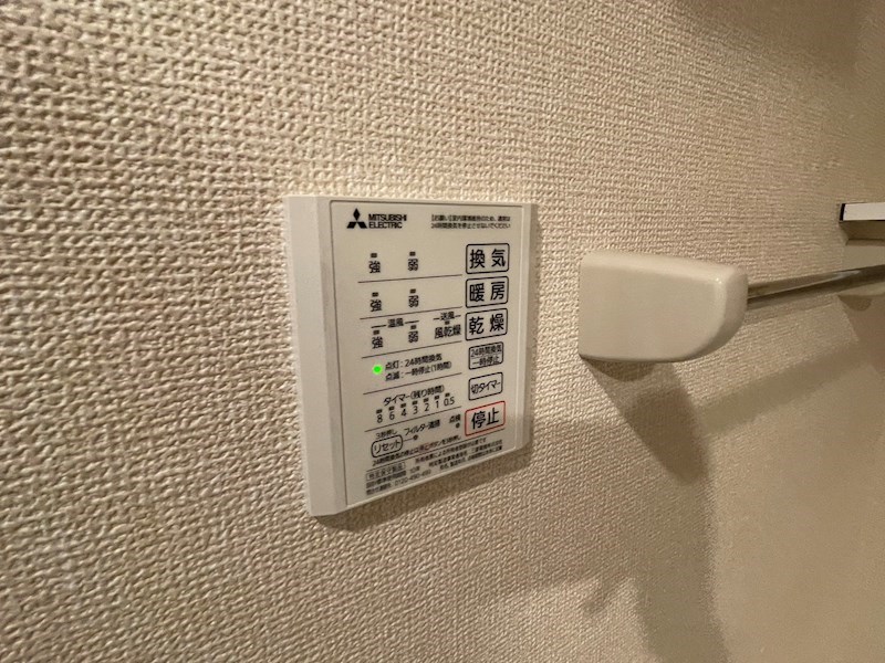 アルフォーレ その他25