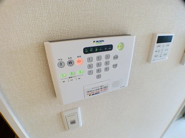 イーストハイツ その他12