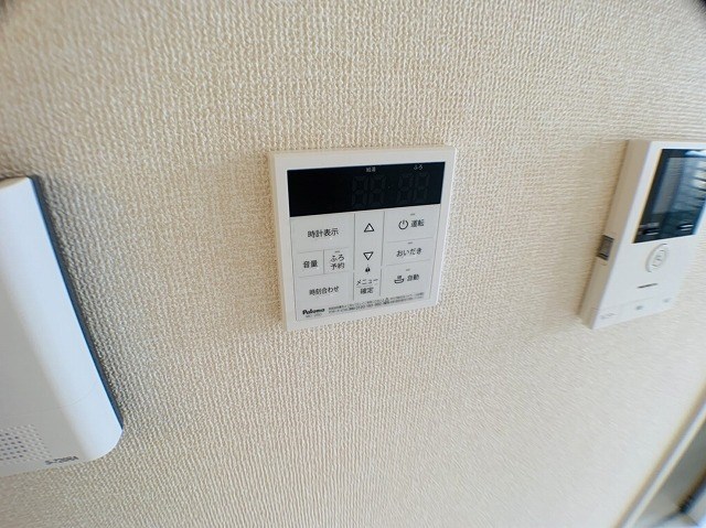 イーストハイツ その他13