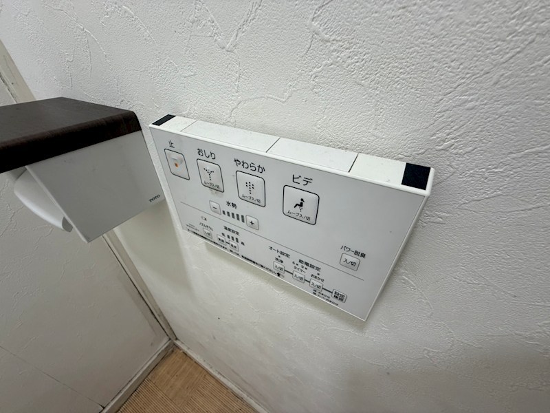 ニチメン第二柏ハイツ1 その他6