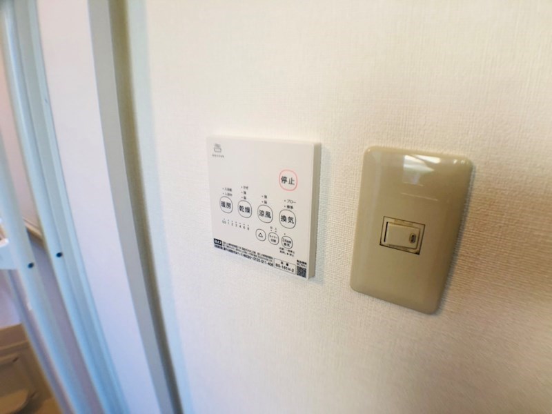 リブレス布佐戸建 その他30