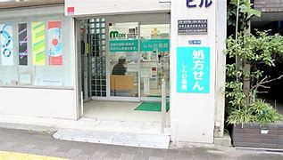 エムグランデ 周辺画像3