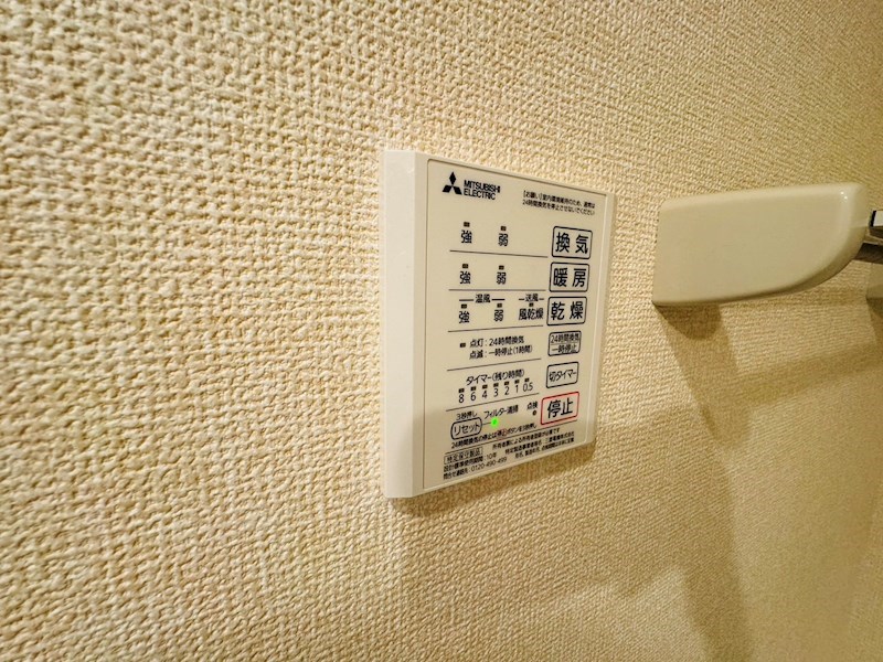 アルフォーレ その他22