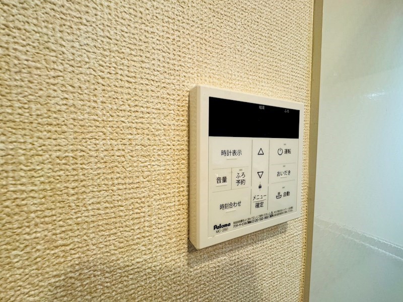 アルフォーレ その他29