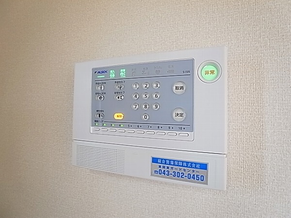 フォレステージ　イーストB その他6