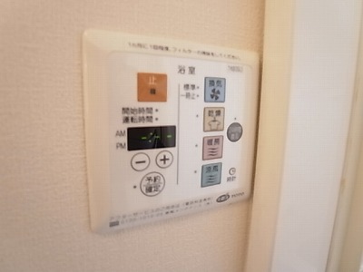 チェリーコートⅡ その他6