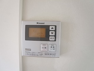エミネンス（東中新宿） その他設備