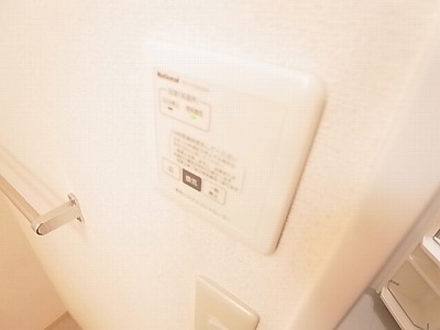 メゾンローレル Ⅰ その他10