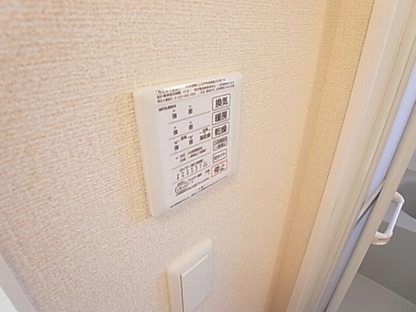 ラヴィール その他15