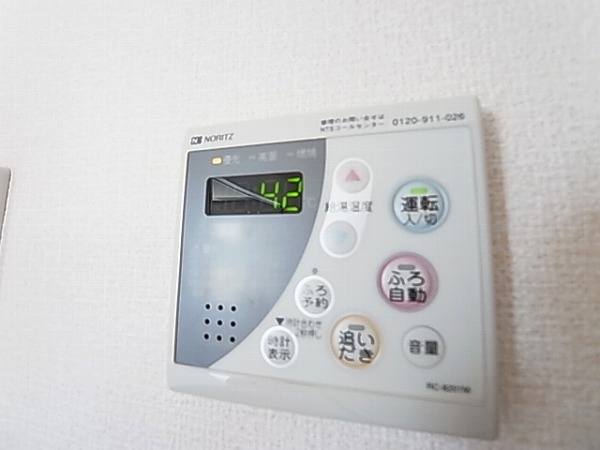 リバーサイドヴィラ　ハピネス その他6