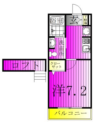 オリエンス 106号室 間取り
