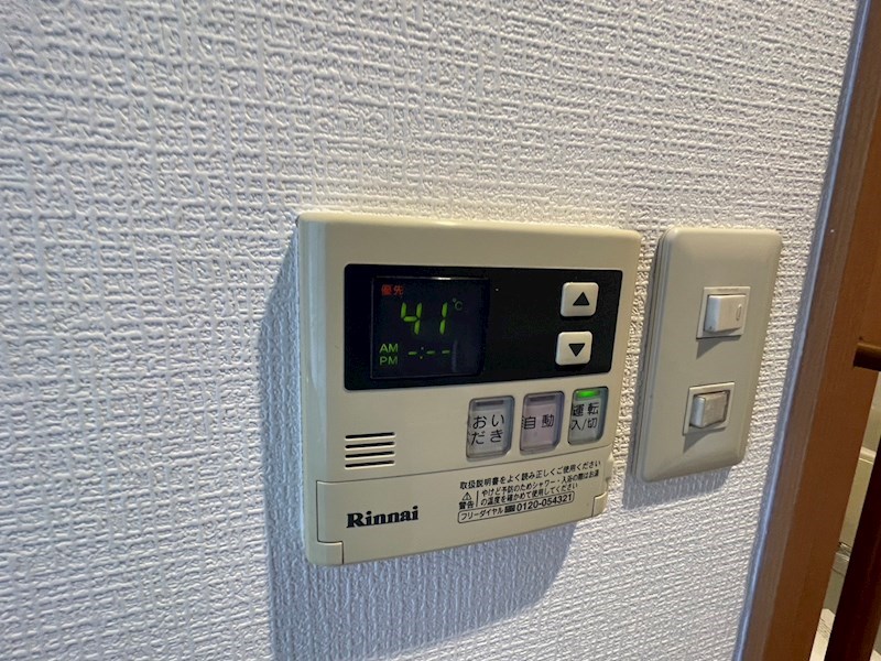 オリエンス その他9