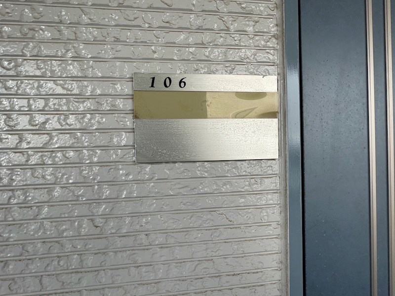 オリエンス その他19