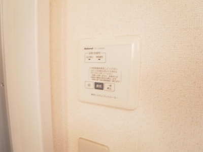 クロスクローバー その他6