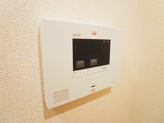 DiaResto その他7