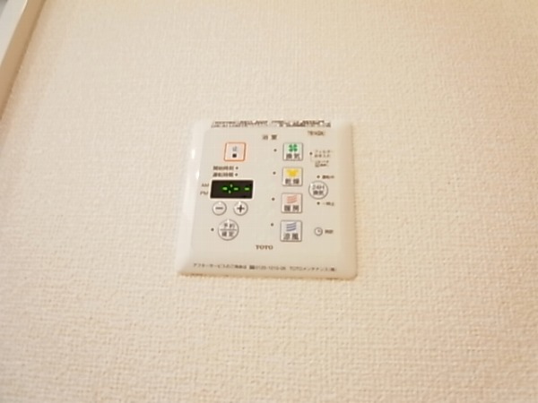 スカイヒル その他7